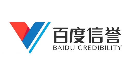 a在线观看|公安部印发《关于依法打击知识产权犯罪服务高质量发展的意见》
